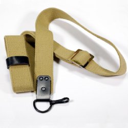 STRAW TAN AK SLING