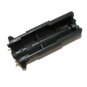 MINI BERYL LOWER HANDGUARD