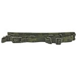 BLUE FORCE GEAR VICKERS 2-POINT COMBAT SLING, PADDED, BLACK MULTICAM