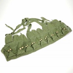 VIETCONG SKS BANDOLIER USED