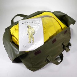 CZECH YELLOW 1-PC CHEMICAL SUIT WITH BOOTS, BAG AND GLOVES