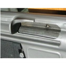 HK STEEL SHELL DEFLECTOR NEW, GERMAN