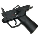 HK MP5 FBI 0-1 NAVY AMBI LOWER COMPLETE USED