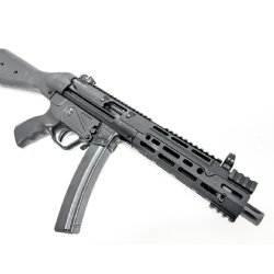 UTG PRO MP5 M-LOK HANDGUARD, EXTENDED LENGTH