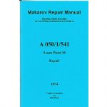 MAKAROV PISTOL REPAIR MANUAL, DDR EAST GERMAN ISSUE