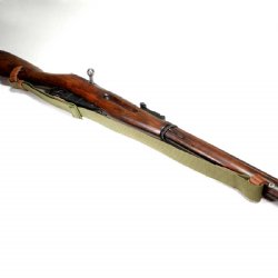 MOSIN NAGANT SLING NEW, CHINESE