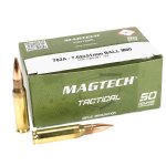 MAGTECH 7.62X51 M80 BALL 147GR FMJ, 50RD BOX