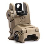 MAGPUL GEN 2 MBUS REAR BACK-UP SIGHT FOR PICATINNY NEW, FDE