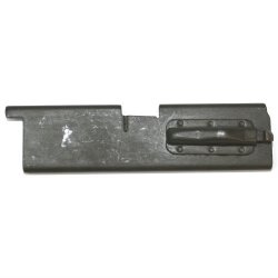 MG42 DUST COVER - WWII