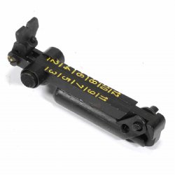 MG3 REAR SIGHT NEW