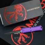 MICROTECH HERA II MINI D/E OTF, AUTOMATIC KNIFE, PURPLE, 3 INCH, PARTIAL SERRATED BLACK BLADE, 1702M-2PU