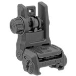 MAGPUL GEN 3 MBUS BACK-UP REAR SIGHT FOR PICATINNY, BLACK