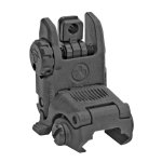 MAGPUL GEN 2 MBUS REAR BACK-UP SIGHT FOR PICATINNY NEW, BLACK