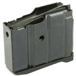 RUGER MINI-14 5RD MAGAZINE NEW