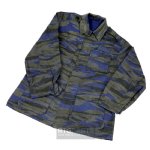 GREEK BLUE CAMO BDU FIELD JACKET, XL