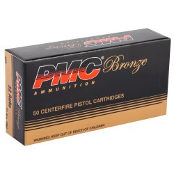 PMC BRONZE AMMUNITION 32ACP 71GR FMJ, 50RD/BOX