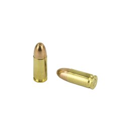 PMC BRONZE AMMUNITION 9MM 115GR FMJ, 50RD/BOX