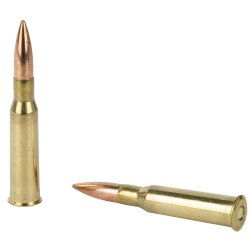 PRVI PARTIZAN 7.62X54R 182GR FMJ, 20RD BOX