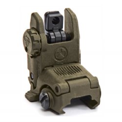 MAGPUL GEN 2 MBUS REAR BACK-UP SIGHT FOR PICATINNY NEW, ODG