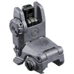 MAGPUL GEN 2 MBUS REAR BACK-UP SIGHT FOR PICATINNY NEW, GRY